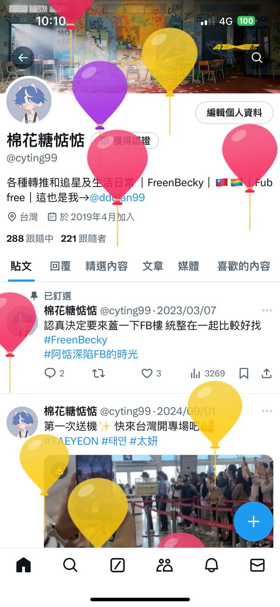 cyting99's tweet photo. 一年一度氣球日(⁎⁍̴̛ᴗ⁍̴̛⁎) https://t.co/5GwCozvAsx