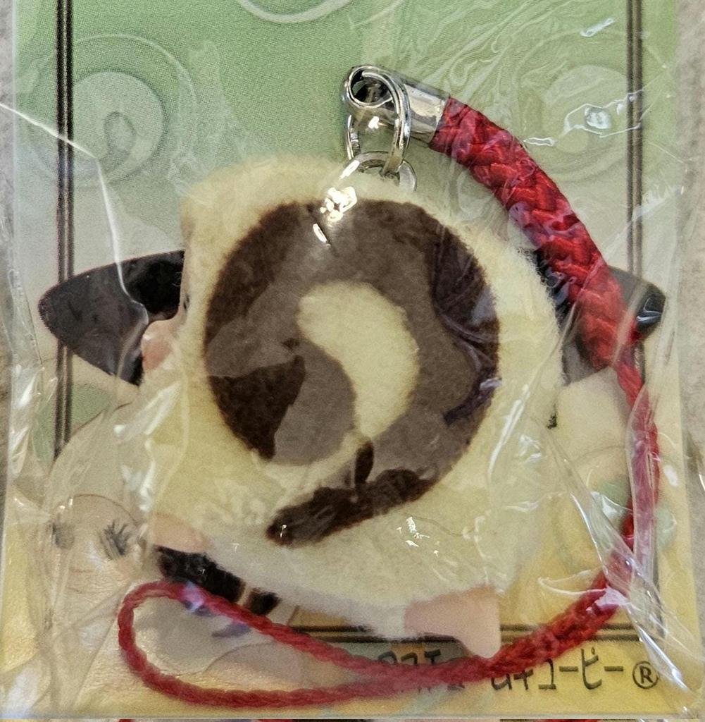 KewpieLove3's tweet photo. (New) 2515. Kewpie Doll Charm (Japan Limited Edition)
.
😀PayPal
🌎Ship worldwide 🌍
.
#Kewpie #HandMade #Japan #Mail #Limited #Love #Cute #Life #Shop #Toy #Buy #Kewpie #Handmade #Charm #Relax #Yoga #Love #Rose #NFT #sonnyangel
.
https://t.co/CqPr4X7CLE https://t.co/LbpOY3jbjV