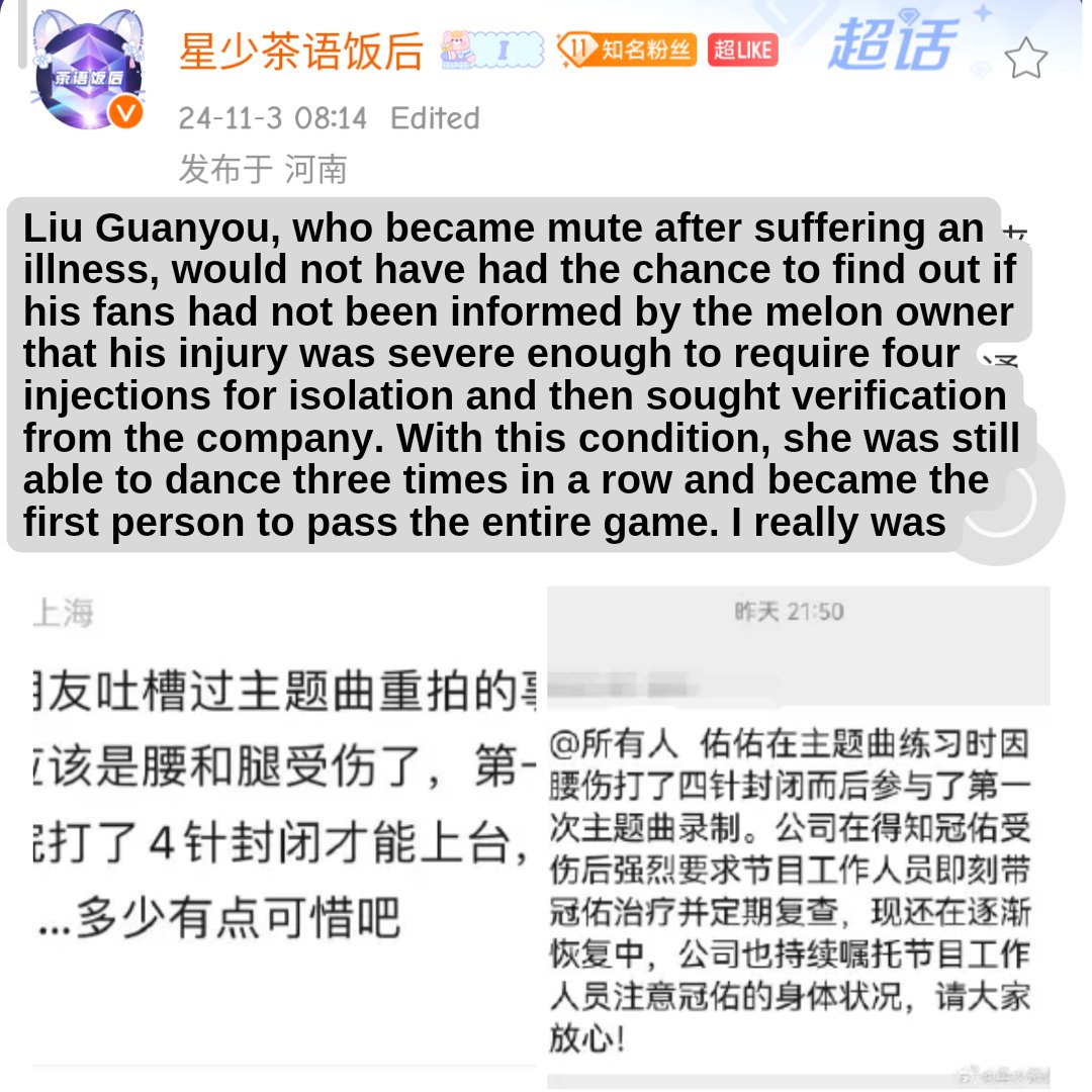 curpipawlee's tweet photo. It's really hard to say anymore, SB you really caused a lot of people to suffer, it's only been 1 month (no no, shouldn't have been even 1 month when shooting it) that they were trainees but you caused a lot of people to get injured, it's really crazy.
#StarlightBoys https://t.co/34NUSeHXxS