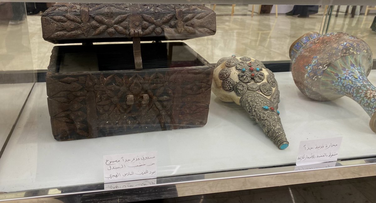 ManalAlkhiri's tweet photo. جزء من جمال البطولة في نسختها الأولى دوليًا 

#بطولة_حائل_الدولية_لجمال_الخيل_العربية_الاصيلة
#موسوعة_الحرف 
#هيئة_التراث https://t.co/iUXiH8jeuQ