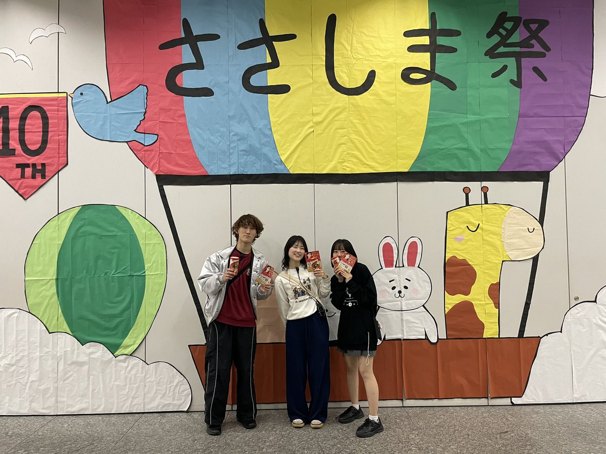 開場前ですが、チップスターと一緒に盛り上がってます！
味は新作の海老しお味
普段とは一味も二味も違う、プレミアムチップスターをご堪能ください!🤤

◤  ヤマザキビスケット公式Xでは
          キャンペーンも実施中!         ◢
こちらも是非ご参加下さい!
<a href="/YBC_jp/">ヤマザキビスケット【公式】</a>  #プレミアムチップスター #PR