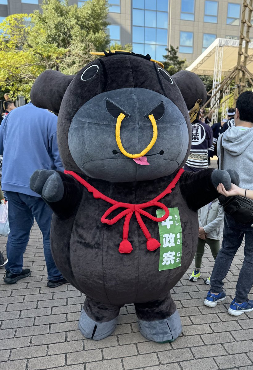 牛政宗くんのつぶやき【公式アカウント】 (@ushimasamunekun) / Posts / X