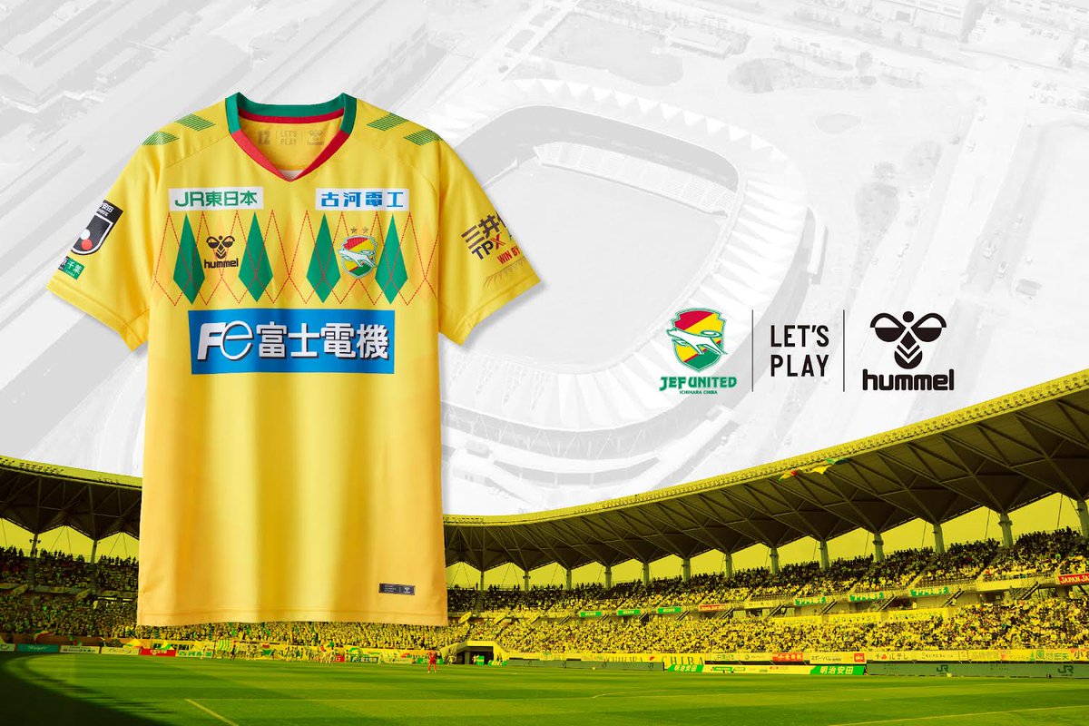 hummel_JP's tweet photo. ⚽#ユニフォーム発表⚽
ヒュンメル4シーズン目となる2025年、ジェフユナイテッド千葉は、HOMEスタジアムフクダ電子アリーナ20周年を記念したデザインのユニフォームをまといます:-))
https://t.co/fs3IQVKLkE
#ジェフ千葉 #jefunited #hummelJEF #ヒュンメルユニフォーム #フクアリ @jef_united https://t.co/kGGHNtxHgo