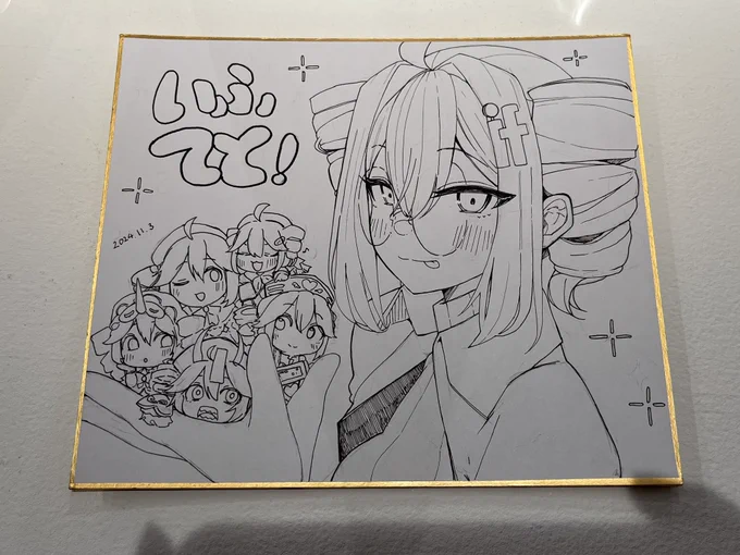 テトちゃん色紙描きました!
#重音テト 
#いふてと 