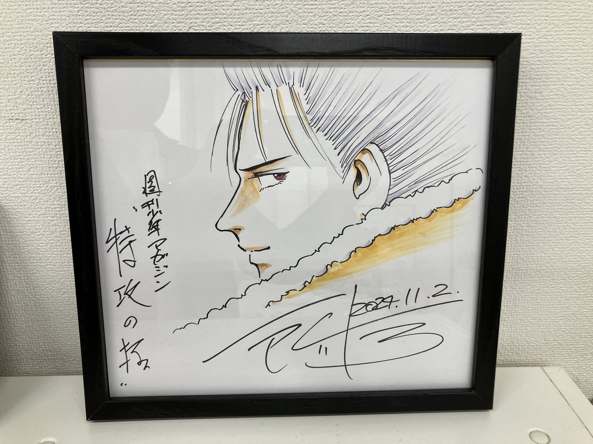 疾風伝説 特攻の拓展』 on X