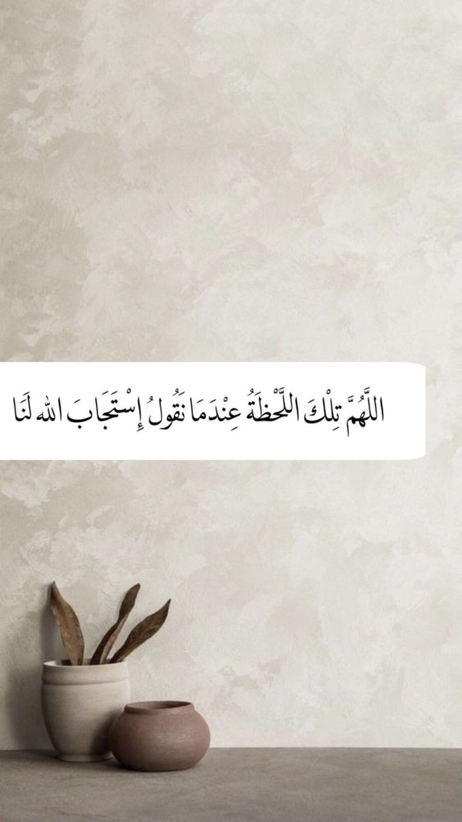 #فضفضه_مشاعر