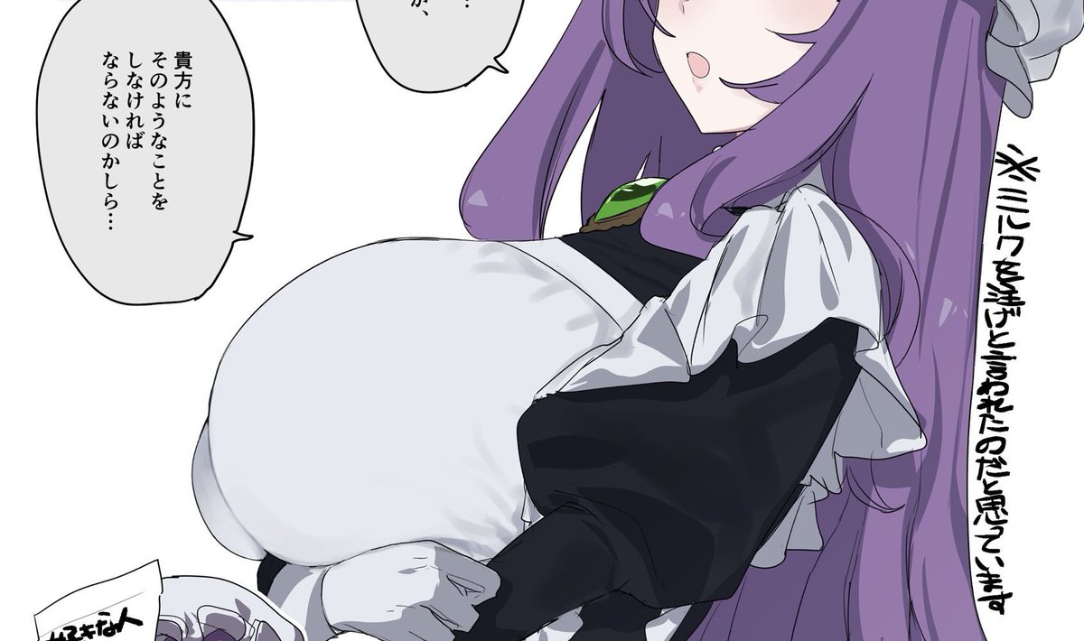 顔より下を切り取ったほうがなんか良い 