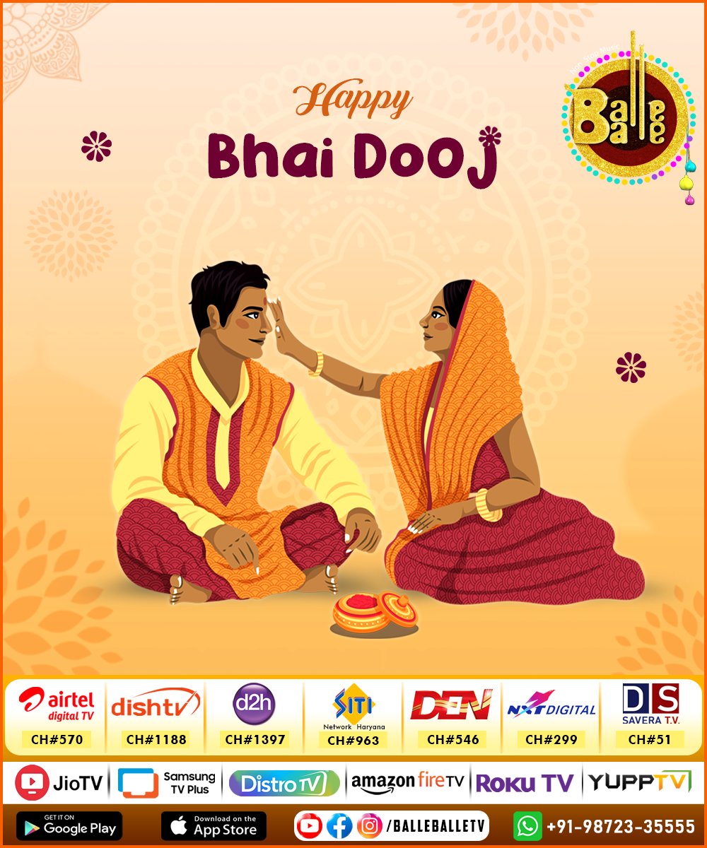 official_balle's tweet photo. "Happy Bhai Dooj! 💖👫"

"🌸 Celebrating the beautiful bond between brothers and sisters on this special day! May this Bhai Dooj bring love, happiness, and prosperity to all the amazing siblings out there. Cherish the moments and make memories that last a lifetime! https://t.co/cdehV8P6rd