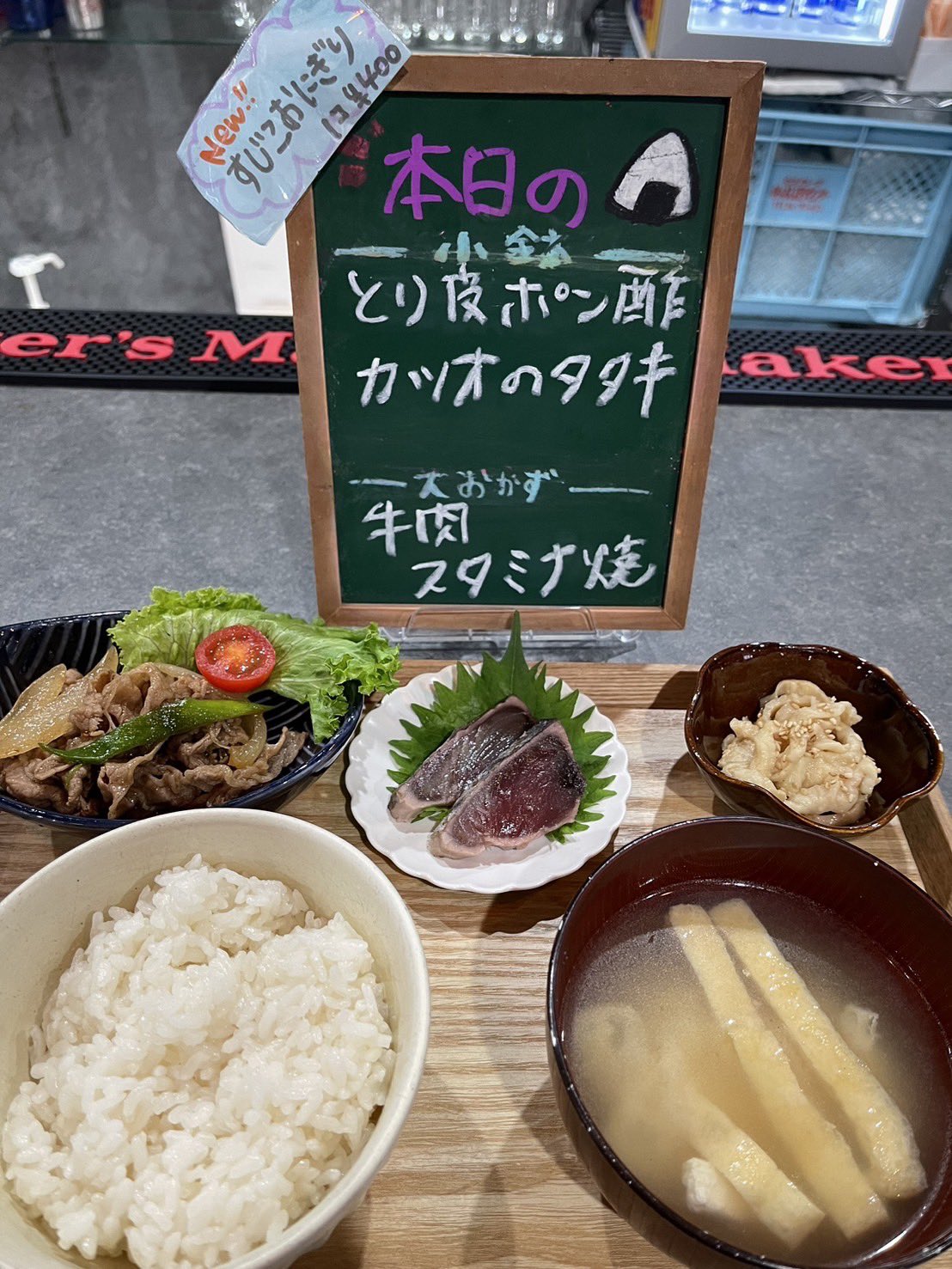 901-QLAY-Darts&Karaoke DiningBar梅田店 on X: 901-QLAY-Darts&Karaoke DiningBar梅田店 on X: