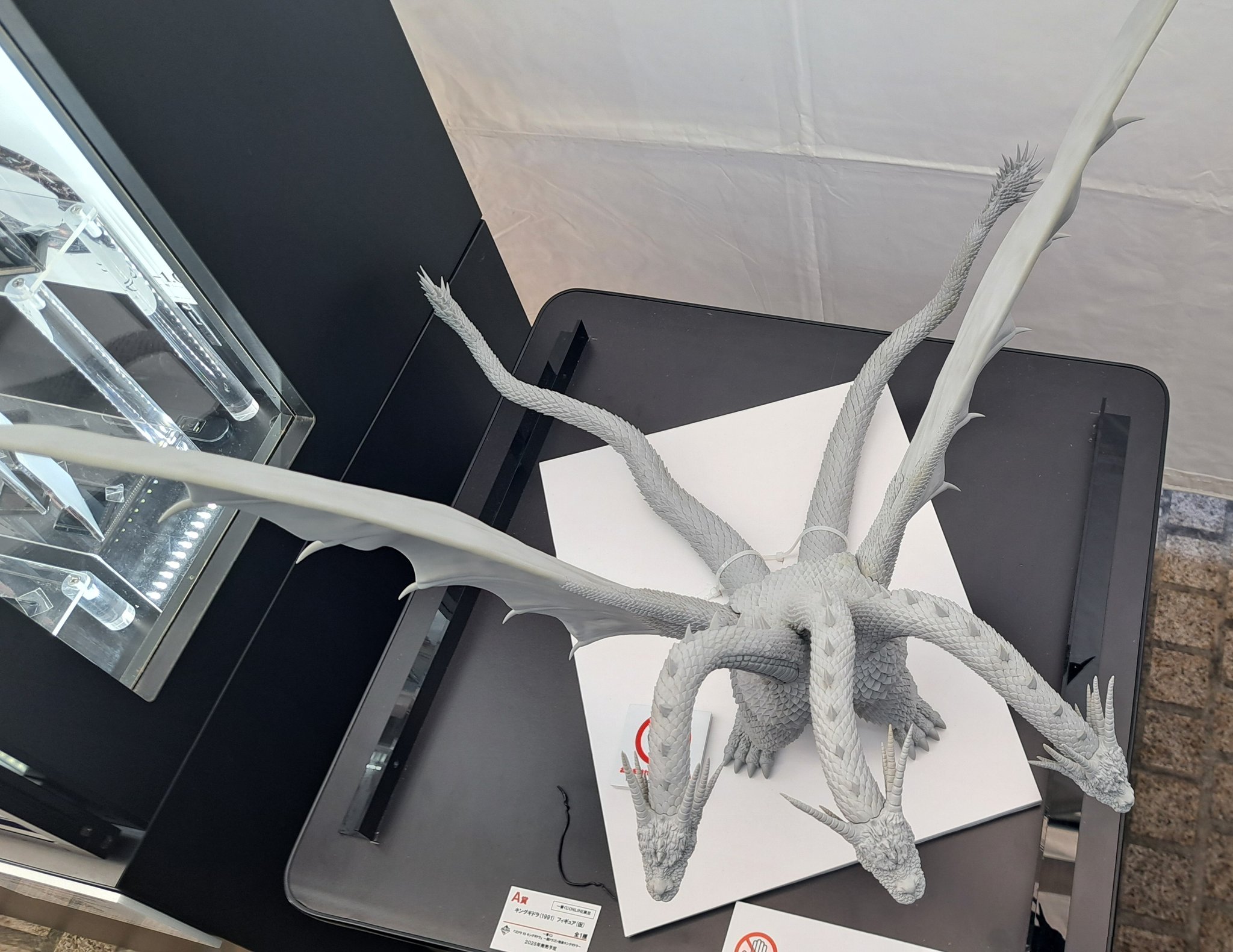 ゴジラVSキングギドラ 一番くじA賞ゴジラ(1991) ゴジラ 1991 一番くじA賞 フィギュア vsキングギドラ 一番くじ