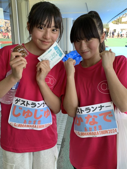 Twitterのコスプレ画像5