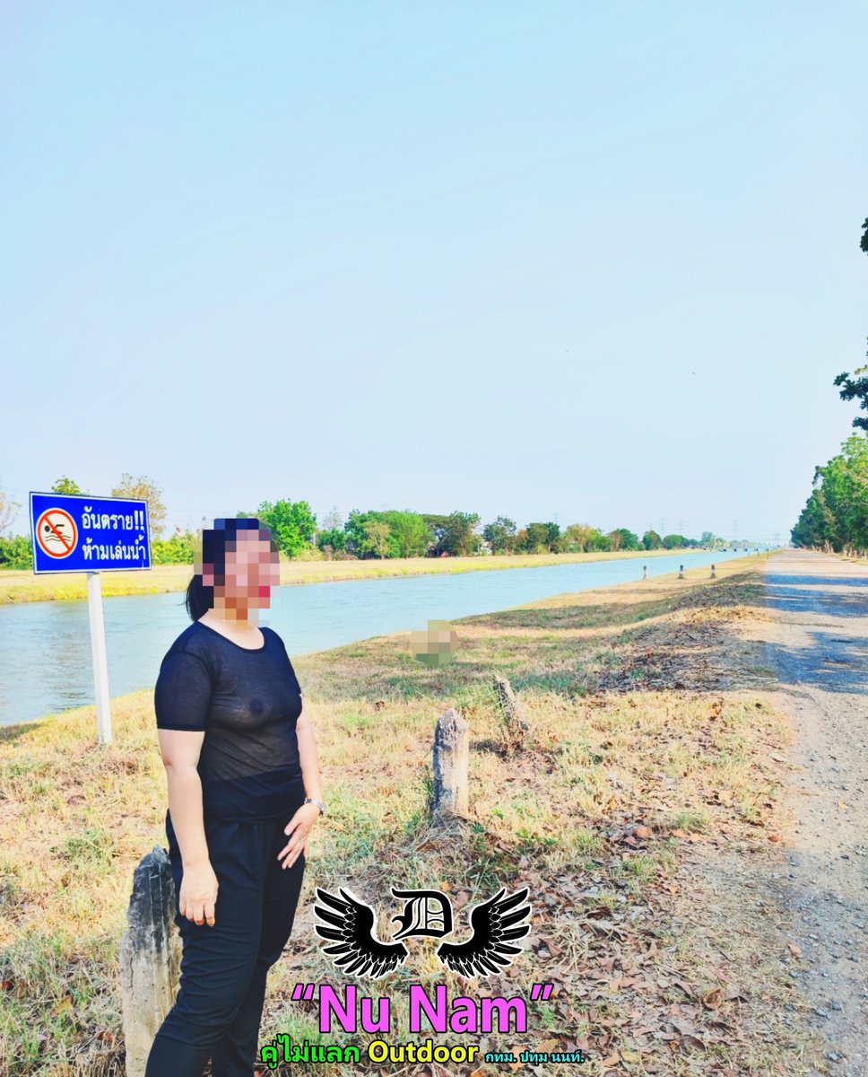 💞นู๋น้ำ (สาวเหนือ)♥️ไม่สวย ไม่หล่อ👩❤️👨267K (@oncar9) on Twitter photo "ยืดเส้นยืดสายยามเช้า บรรยากาศดีเลยนะคะ" #คู่ไม่แลก #คู่แท้สวิงกิ้ง #nature #outdoor #โชว์เมีย #สาวอวบ #ปาร์ตี้
🔥ทวิตสำรอง <a href="/Dk_swing9/">📸🌺นู๋น้ำนางฟ้าชุดขาว สาวเหนือOutdoor *119K*🥒🏞️</a> 😍 "ยืดเส้นยืดสายยามเช้า บรรยากาศดีเลยนะคะ" #คู่ไม่แลก #คู่แท้สวิงกิ้ง #nature #outdoor #โชว์เมีย #สาวอวบ #ปาร์ตี้
🔥ทวิตสำรอง <a href="/Dk_swing9/">📸🌺นู๋น้ำนางฟ้าชุดขาว สาวเหนือOutdoor *119K*🥒🏞️</a> 😍