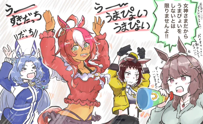 #三連休はフォロワーさんが増えるらしい
前のと最近の 