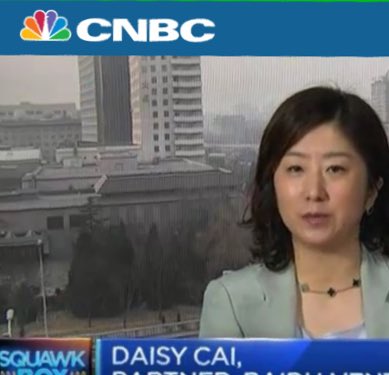 Daisy Cai tweet media