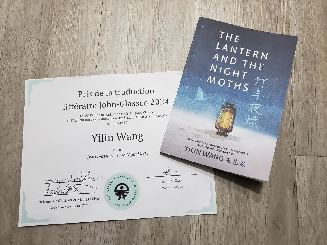 Yilin @ The Lantern and the Night Moths tweet media