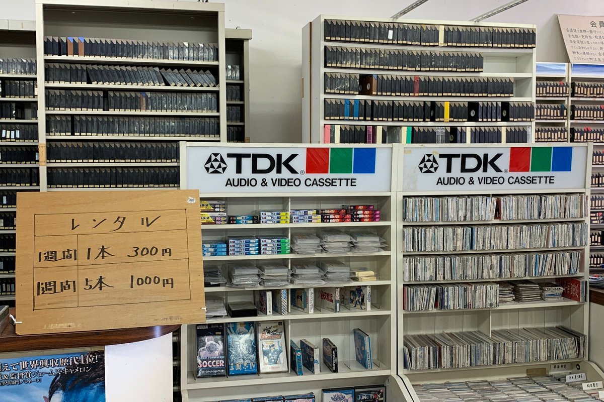 吐きだめビデオ tweet media