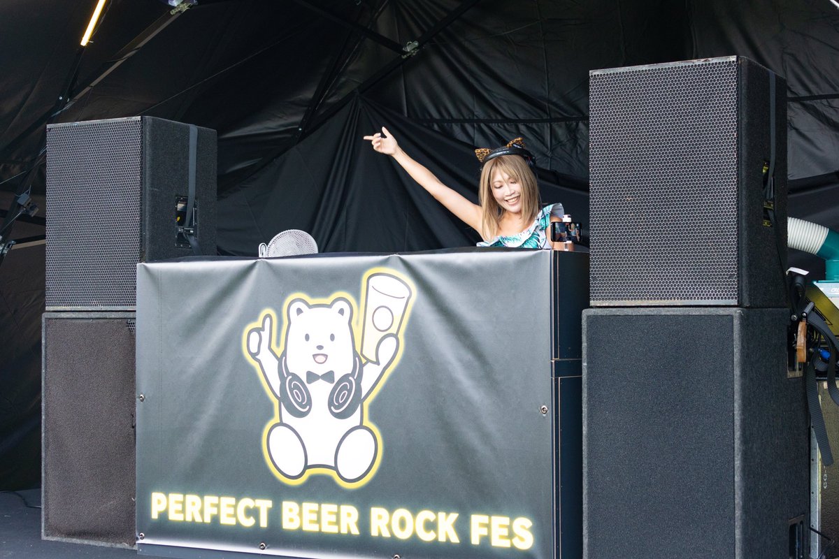 perfectbeerrock's tweet photo. 【PERFECT BEER ROCK FES 2024 DAY1 ライブフォト】

🍺CHEERZ STAGE🍺
DJ YURINA

photo by @Be_U_INC 

#PBRF2024
#PERFECTBEER
#DJYURINA
#ビールフェス 
#夏フェス 
#邦ロック
#バンド
#音楽フェス 
#稲毛海浜公園
#ライブ
#千葉フェス
#千葉イベント
#ライブ https://t.co/eSAEmhWanU