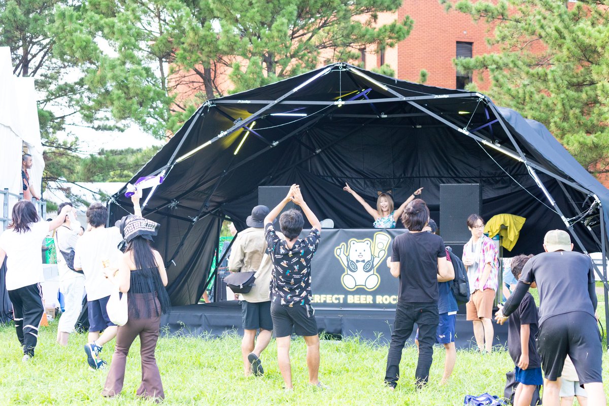perfectbeerrock's tweet photo. 【PERFECT BEER ROCK FES 2024 DAY1 ライブフォト】

🍺CHEERZ STAGE🍺
DJ YURINA

photo by @Be_U_INC 

#PBRF2024
#PERFECTBEER
#DJYURINA
#ビールフェス 
#夏フェス 
#邦ロック
#バンド
#音楽フェス 
#稲毛海浜公園
#ライブ
#千葉フェス
#千葉イベント
#ライブ https://t.co/eSAEmhWanU