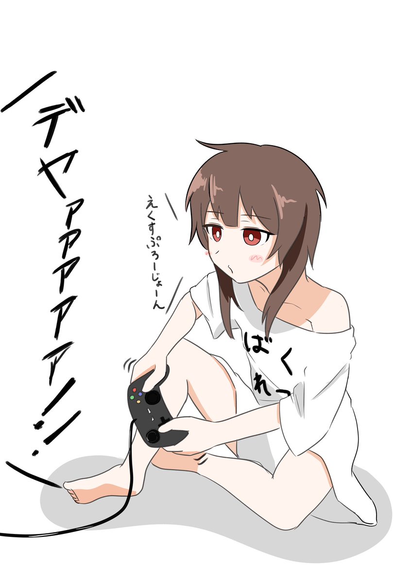 Chanta256's tweet photo. 某大乱闘ゲームをやるめぐみん
多分ロイとか使う
 #めぐみん
 #この素晴らしい世界に祝福を! https://t.co/lj58QGF8Gn