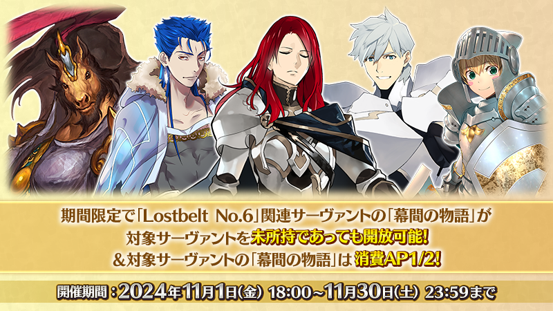 らいち (@reishi1025open) / Posts / X