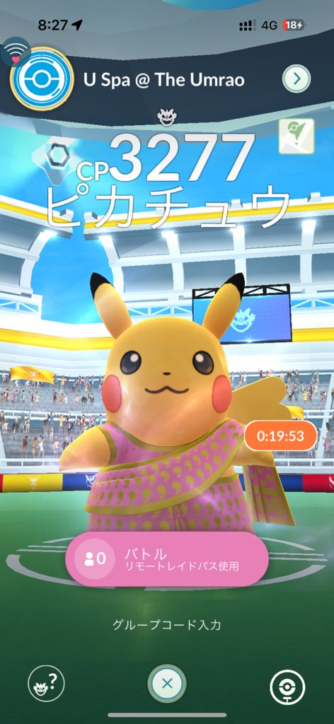 ゆう◓⃙ tweet media