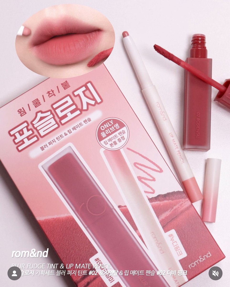 jeffbstore's tweet photo. 〰️Preorder〰️
🌺 Rom&amp;nd Blur Fudge Tint &amp; Lip Pencil Set 🌺 เซ็ตลิปคอลพิเศษ ขนาดปกติทั้ง 2 แท่ง

💬 ในเซ็ตจะได้
Blur Fudge สี 02 
Lip Pencil สี 02 

✖️Price : 310฿✖️

📌จ่ายตอนของมา แต่ห้ามเทน้า
📍รับจำนวนจำกัด  
(รอของ6-8week) #jeffbpre

📎กรอกฟอร์ม>>https://t.co/r1OzbAAb4p https://t.co/UfYKIa64Xn