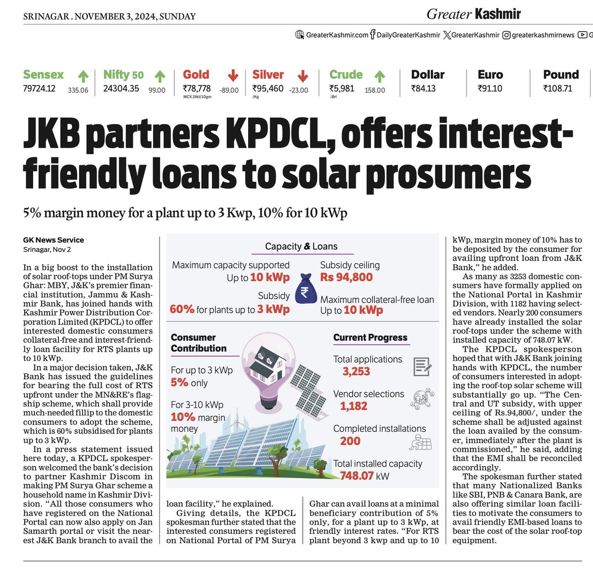Official account of KPDCL (@kpdclofficial) on Twitter photo Dear consumers,
Just like car loan, you can now avail solar loan for installing RTS under #pmsuryagharyojana
Minimal margin money, interest-friendly RoR & subsidy up to Rs.94,800/-. HURRY.
<a href="/diprjk/">Information & PR, J&K</a> <a href="/OfficeOfLGJandK/">Office of LG J&K</a> <a href="/nasirsogami/">Nasir Sogami</a> <a href="/DullooAtal/">Atal Dulloo</a> <a href="/mnreindia/">Ministry of New and Renewable Energy (MNRE)</a> <a href="/GreaterKashmir/">Greater Kashmir</a> Dear consumers,
Just like car loan, you can now avail solar loan for installing RTS under #pmsuryagharyojana
Minimal margin money, interest-friendly RoR & subsidy up to Rs.94,800/-. HURRY.
<a href="/diprjk/">Information & PR, J&K</a> <a href="/OfficeOfLGJandK/">Office of LG J&K</a> <a href="/nasirsogami/">Nasir Sogami</a> <a href="/DullooAtal/">Atal Dulloo</a> <a href="/mnreindia/">Ministry of New and Renewable Energy (MNRE)</a> <a href="/GreaterKashmir/">Greater Kashmir</a>