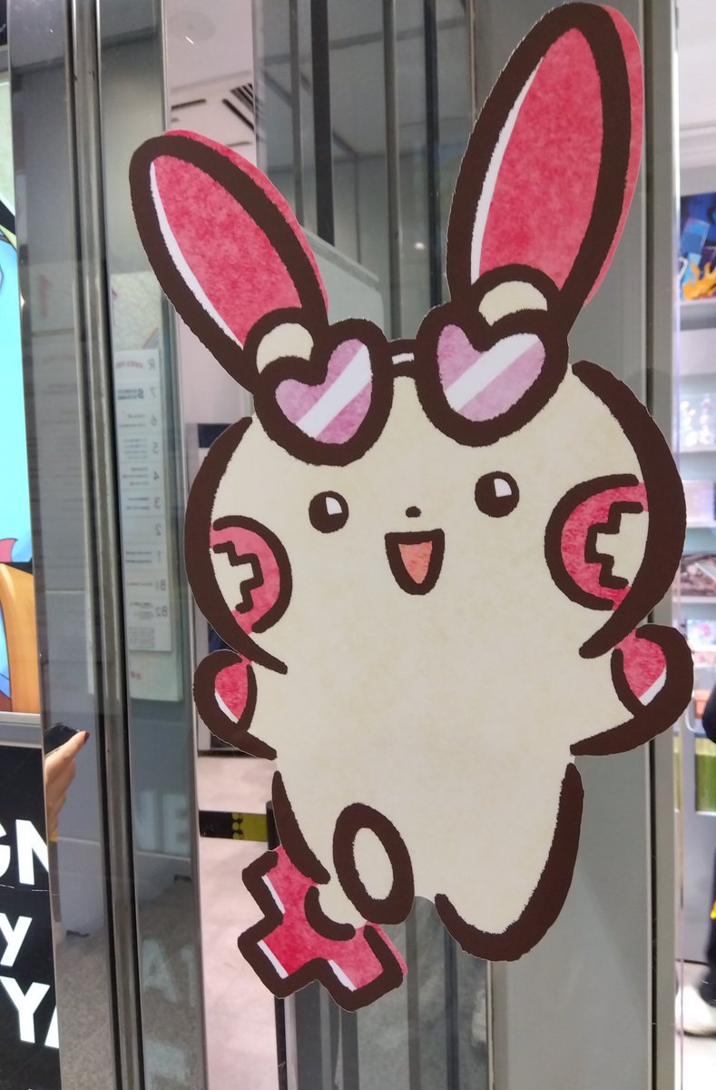 kk14461385's tweet photo. #pokegenicinshibuya
＃ノベルティキャンペーン https://t.co/i5bpqI1t8K