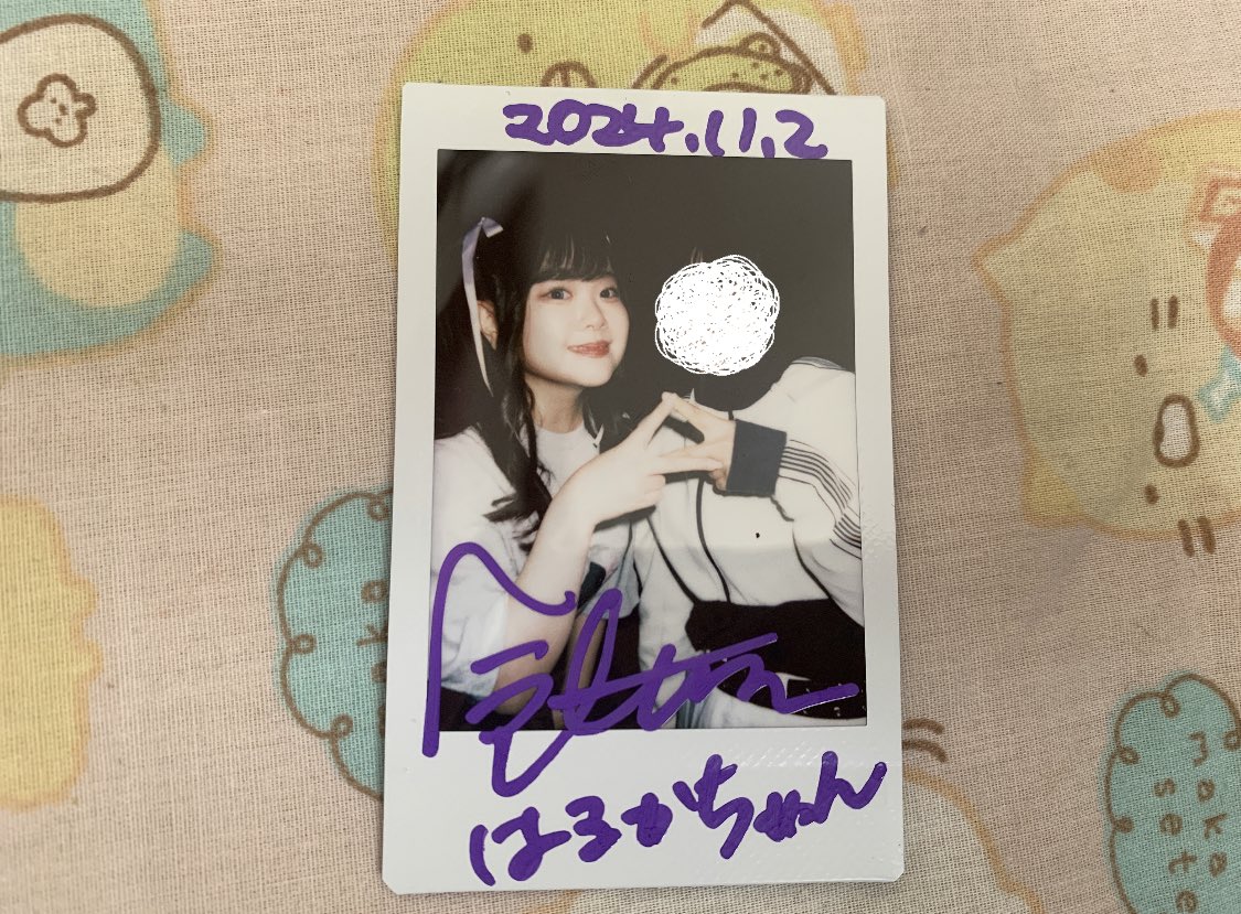 haru__ymkn's tweet photo. かつきちゃん💜
かつきちゃんいつ会ってもしゃべりやすくていい人。
病んでれの叫びは健在でしたね。
最高でした。
また会えるといいな。 https://t.co/yaCbWf1a2e
