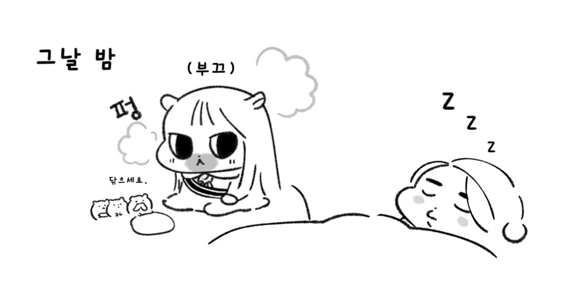 시몽키 tweet media