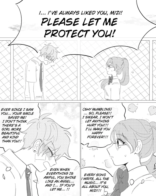 confession leads to friendship (not ship) (1/3)

#alnst #에이스테 