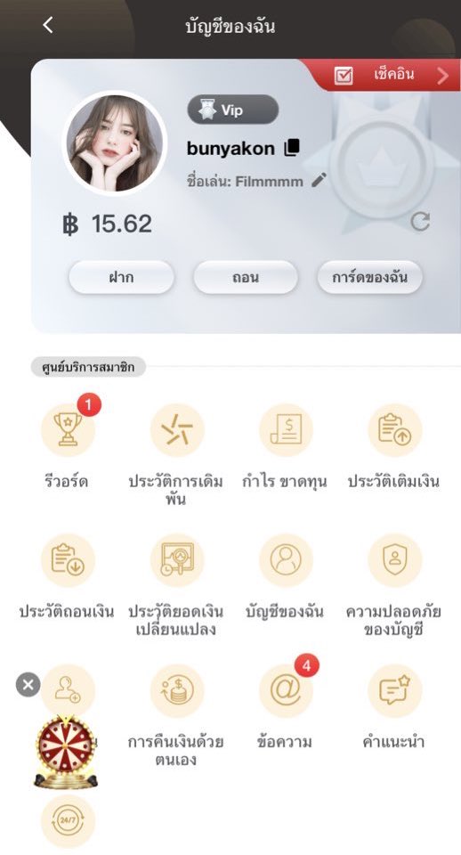 KannDD99's tweet photo. VM9 📍เว็บใหม่ เครดิตฟรี 1 - 9,999 
สมัคร >ผูกบัญชี >โหลดแอพ

ลิ้งค์สมัคร👇👇
https://t.co/Kh8SL5BLQL…

#เครฟรีสมาชิกใหม่ #เครดิตฟรีโหลดแอป #เครดิตฟรีได้จริง #แจกฟรีไม่ต้องทำกิจกรรม #เครดตฟรี #เเจกจริงรับมาเเล้ว #เเจกจริง #แจกซอง #แจกเครดิตฟรีสล็อต #สล็อตทุนฟรี #เครดิตฟรี https://t.co/9CsbymokYJ