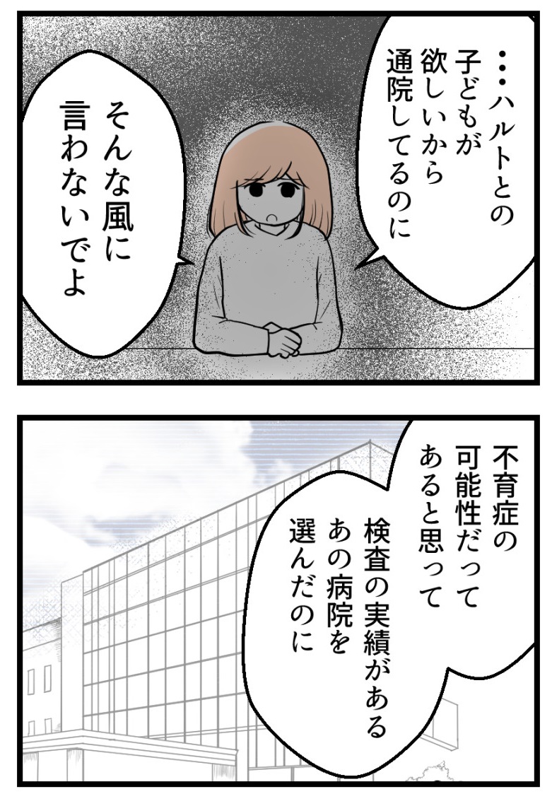 (1/7) 