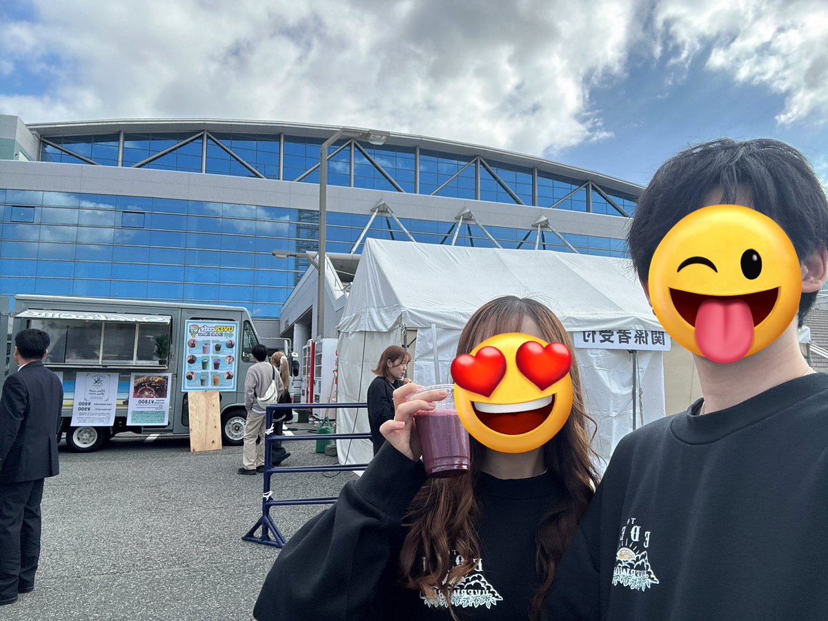 iamami_32's tweet photo. 長野ビッグハット着！！
遠かった！
berry mond piece🥤
 #UVERworld #noenemytour https://t.co/gkyfHseboQ