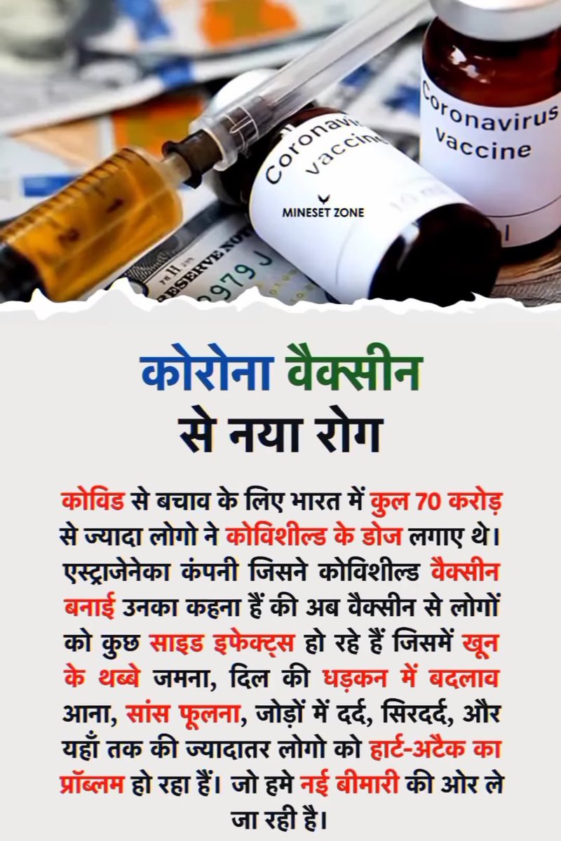 Chandra85642942's tweet photo. @gauravbhatiabjp Hai koi jawab https://t.co/9C2q5r5Suo