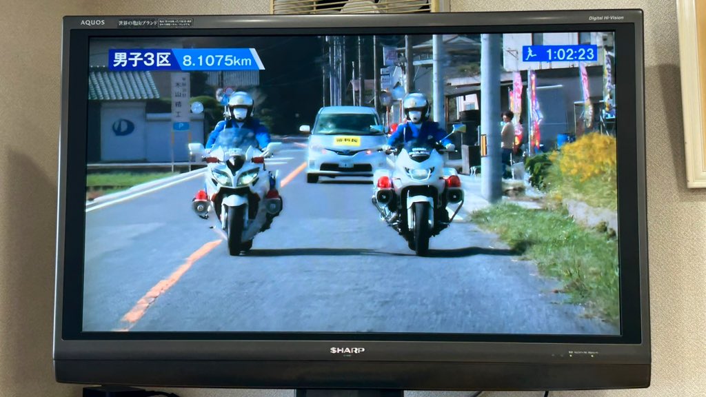 gstag04's tweet image. 岡山県高校駅伝のテレビ中継は
アングルがとても良い。
#FJR1300P #CB1300P