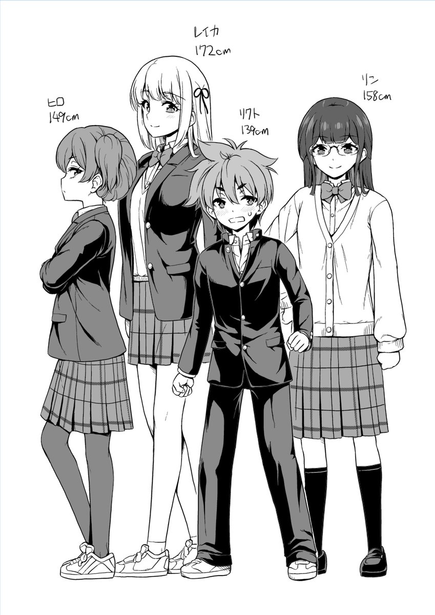 クインズシードの作業を終えてすぐに次企画として送った漫画のキャラ表です
普通の日常系ラブコメを目指しましたが、普通過ぎて没になりました
面白いは難しい