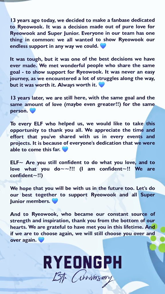 RYEONGPH 💙 려욱 tweet media