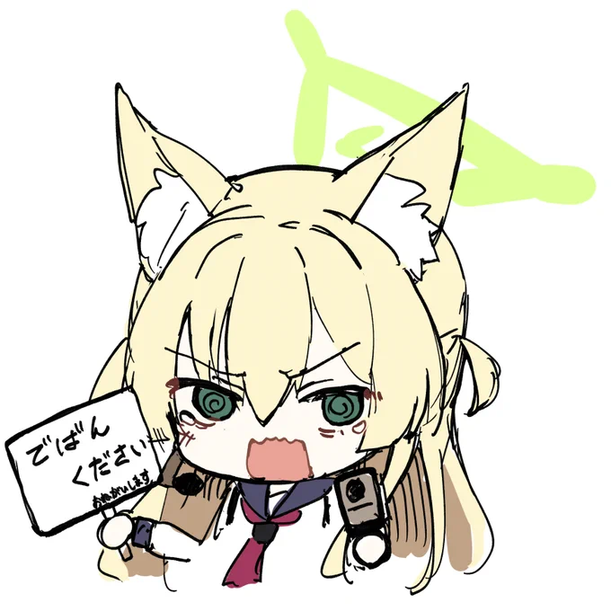 持ちネタってなんですか? 