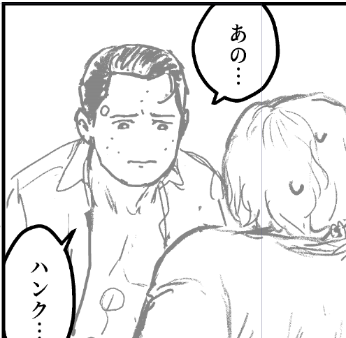 ちゃんと描いた 