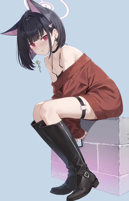 これはデートカズサの幻 #ブルアカ 