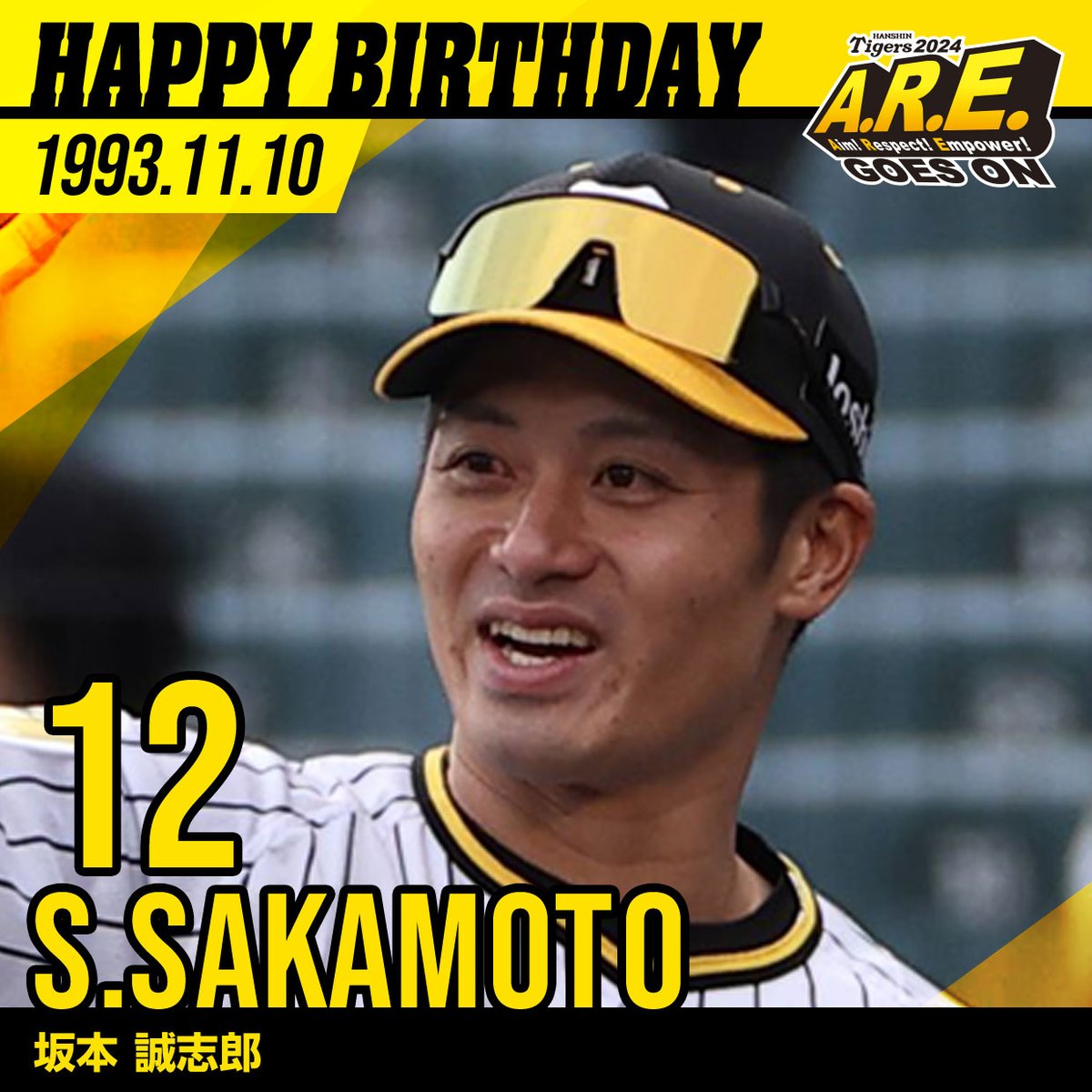 HappyBirthday ／ 本日11月10日は、#坂本誠志郎 選手の31歳のお誕生日 