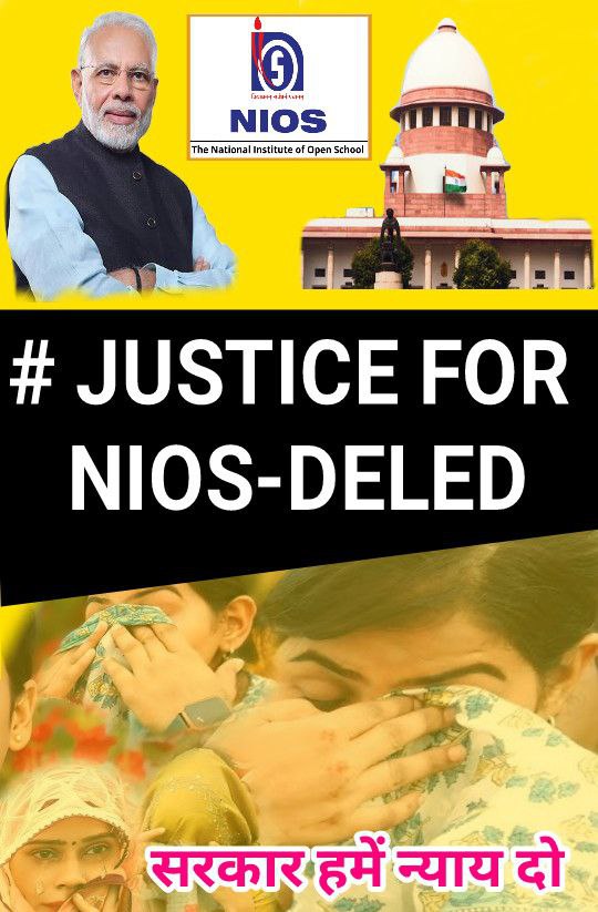 Ashutos10661922's tweet photo. @EduMinOfIndia @dpradhanbjp  @narendramodiआग्रह है किNIOS  D.el.ed करने वाले 14 लाखअभ्यार्थी का जीवनजो एक प्रशासनिक गलती के कारण अंधकारमय हो गया है।आपसे निवेदन है कि पुनर्विचार याचिका#NIOS में अपना 05/11/2024को हमारे पक्ष में मजबूतपैरवी करवाने की कृपाकरें #save_nios_deled_degree https://t.co/iqyl0rPRyz