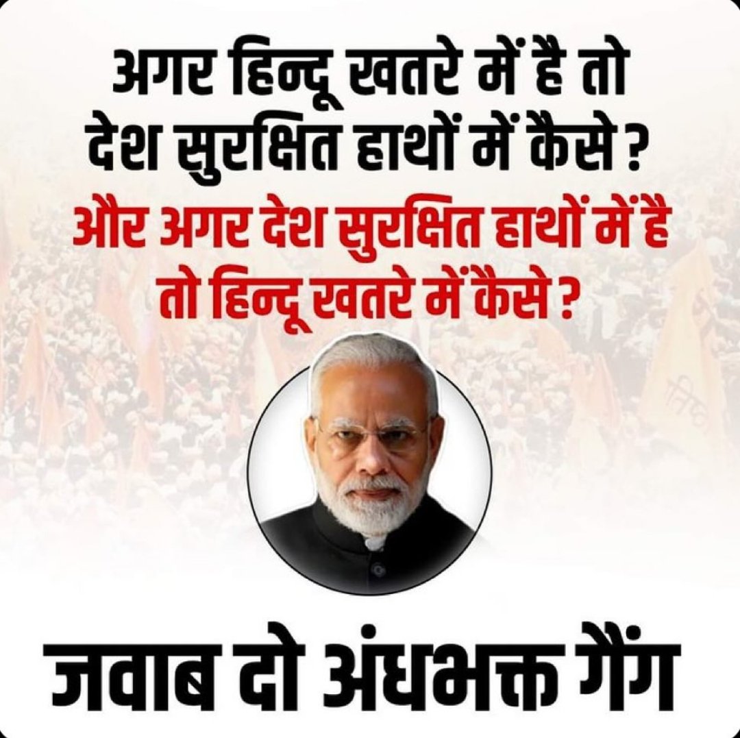 Chandra85642942's tweet photo. @gauravbhatiabjp 🥳🥳🥳🥳🥳 https://t.co/fwpVyTpcdx