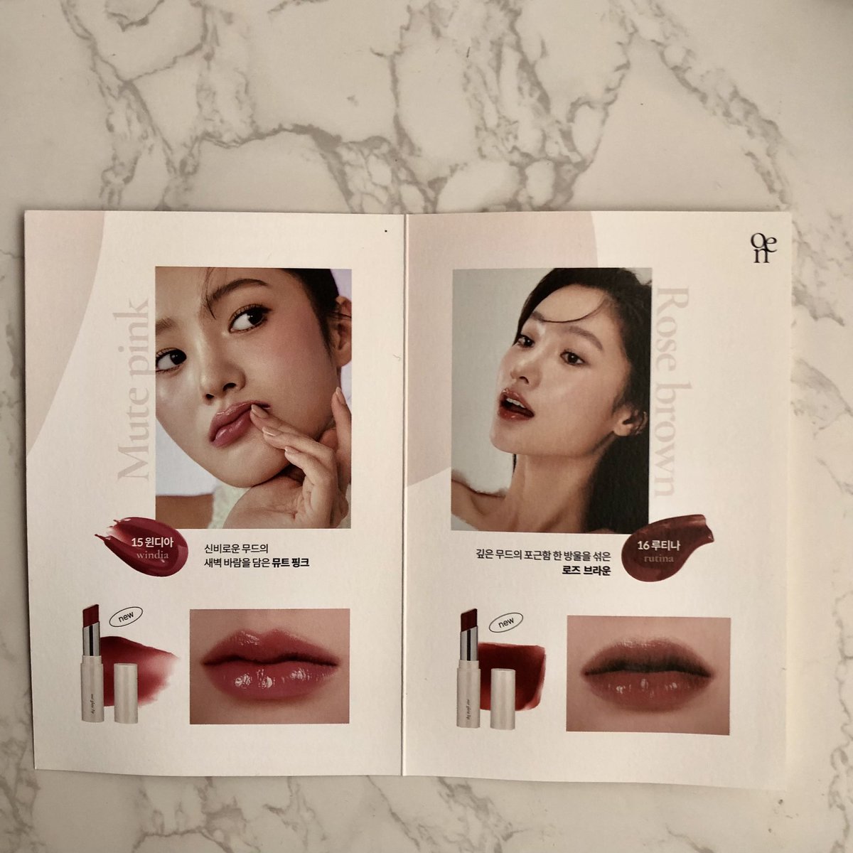 ellycosmechan's tweet photo. oenir アワーグロウリップ #15 Windia。
するする濡れる使い心地が良いリップ。
透明感があるピンクでかわいいです💓
oenirのアワーグロウリップは好きで11番のメロウも愛用しています。
おすすめです😊
#oenir #アワーグロウリップ #Windia #韓国コスメ https://t.co/5Bs76rWLOz