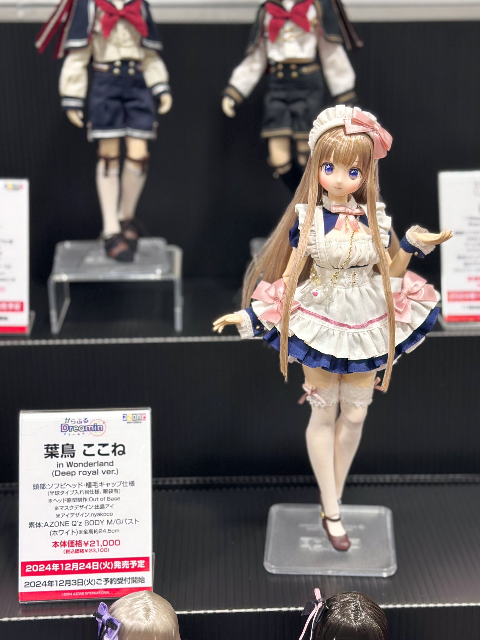 アゾンオリジナルドール企画部【公式】 on X: アゾンオリジナルドール企画部【公式】 on X: