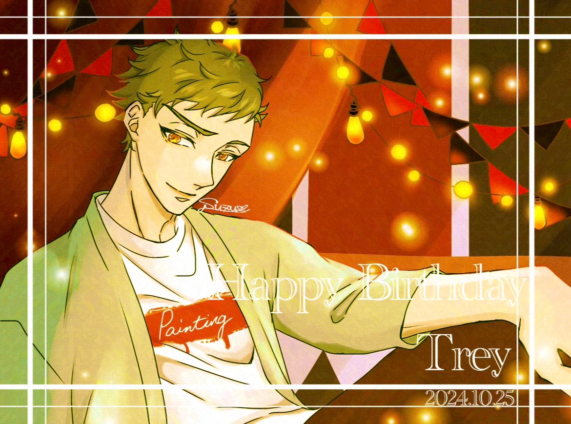 遅くなったけどお誕生日おめでとう〜!!!!🌟🎉🥳👏

#トレイ・クローバー誕生祭2024
#twstファンアート 
#ツイステファンアート