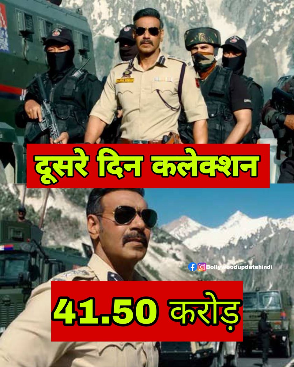 bollywooduphi's tweet photo. #SinghamAgain #SinghamAgainBoxofficeCollection https://t.co/CY1xIG0FKH