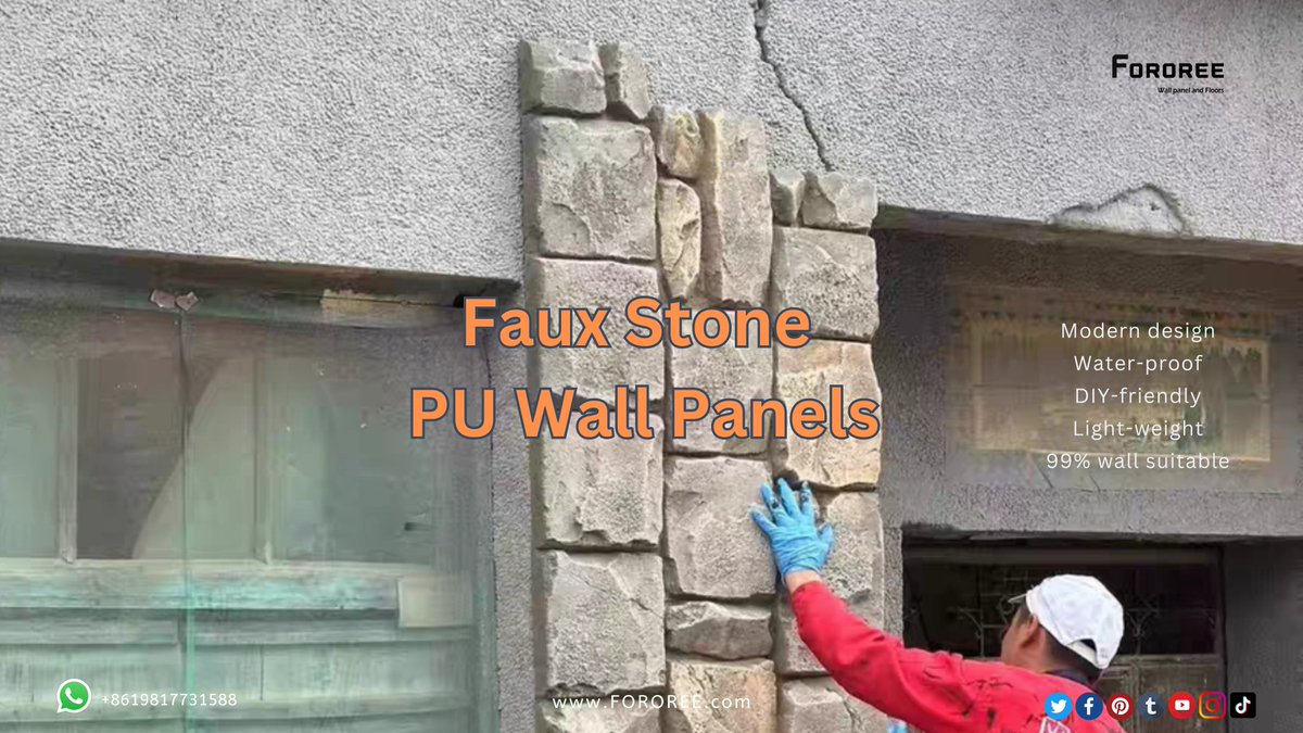 iFOROREE's tweet image. Exterior PU faux stone wall panel, directly onto the rough wall is okay, after decoration, high end look, water-proof,light weight, easy install, amazing thing, hello@FOROREE.com,W.a:+ 8619817731588  #pvcpanel #pupanel #walldecor #wallcladding #pustone #3dwall #fauxstone #FOROREE