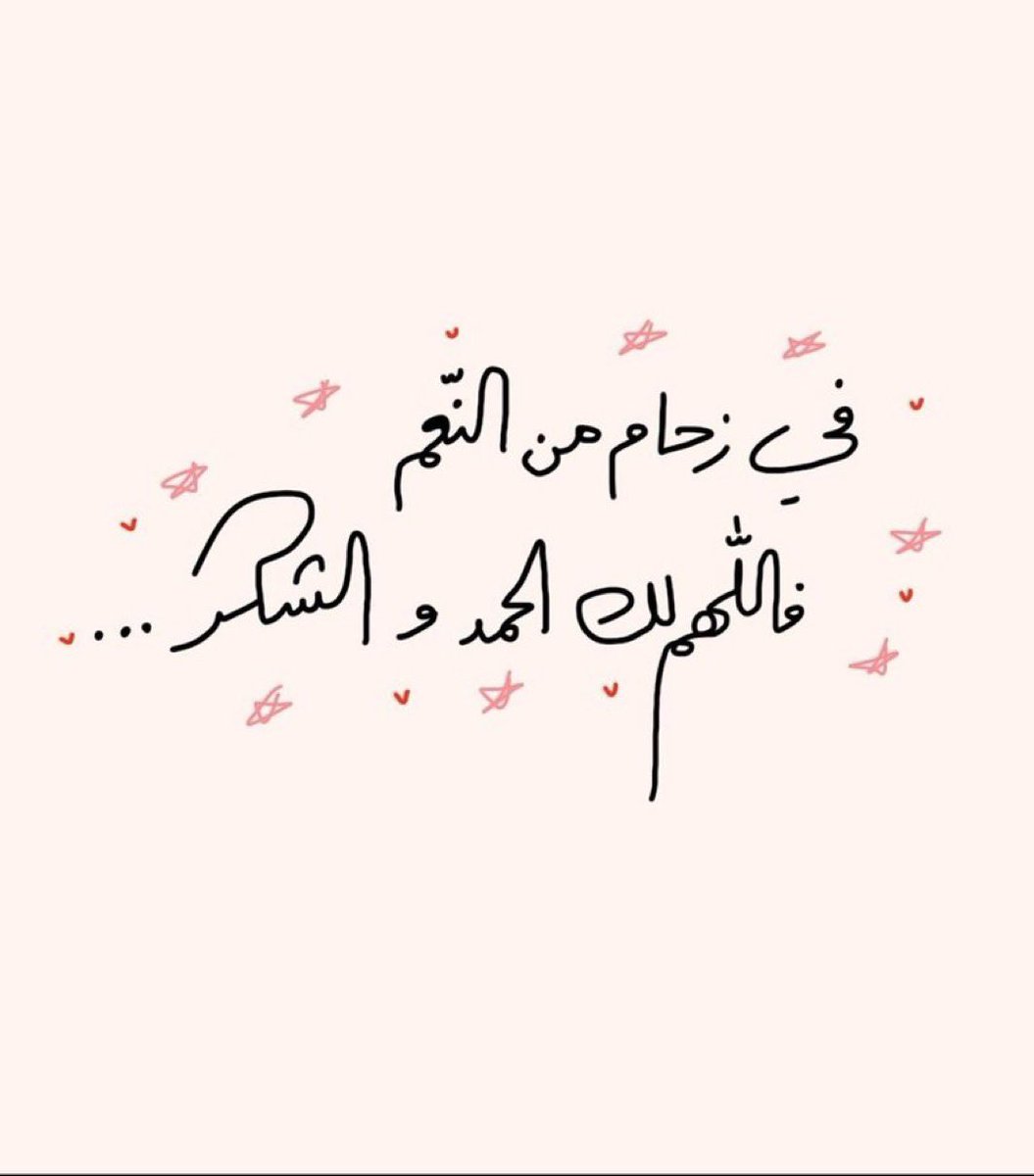 Norah AlKhulaif (@NouraaAlkhulaif) / Posts / X